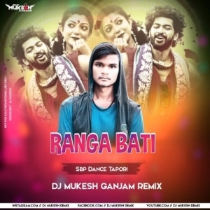 Ranga Bati (Sbp Tapori Dance) Dj MuKEsh GaNJam.mp3