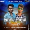 MO LIRILI SABUNU KIE SE NELA (Tapori Vibe Mix) DJ MAHESH BHADRAK X Dj Samar
