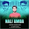 NALI AMBA Ft DJ SAMAR ANGUL (TAPORI DANCE MIX) DJ RAJESH KEONJHAR