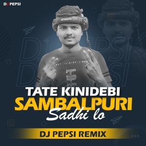 Kini Debi Sambalpuri Sadhi (Desi Trance) Dj Pepsi.mp3