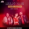 MULKI HASSI (SAMBALPURI EDM MIX) DJ PAPPU ROMEO