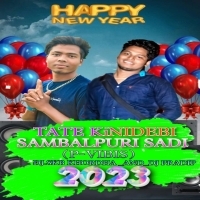 TATE KINIDABI SAMBHALPURI SADI (P-VIBE) DJ PRADIP ND DJ SKB.mp3