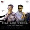 Hai Asu Thila (Remix 2.0) Dj HB x Dj GS RMXz