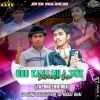 Bou Kahuthila Tate Dekhiba Boli (Tapori Edm Mix) Dj Biddu Bhai X Dj Sanu Exclusive