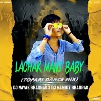 MOHINI (VIBRATION DANCE MIX) DJ SAMBIT BHADRAK X DJ BABUL BHADRAK.mp3
