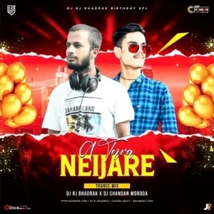 A Tura Neija Re (Trance Mix) Dj Rj Bhadrak X Dj Chandan Moroda.mp3