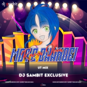 MOTE BHANDEI DELA (ORIYA DNC MIX) DJ SAMBIT EXCLUSIVE.mp3