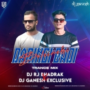 Daringi Badi Buleinebi (Trance Mix) Dj Rj Bhadrak X Dj Ganesh Excluive.mp3