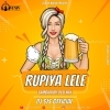 RUPIYA LE LE (SAMBALPURI DANCE MIX) DJ SJS OFFICIAL