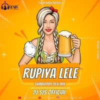 RUPIYA LE LE (SAMBALPURI DANCE MIX) DJ SJS OFFICIAL.mp3