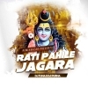 Rati Pahile Jagara (Tapori Remix) DJ Tuna Nd DJ Purna