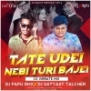 Udei Nebi Turi Remix Dj Satyajit 2023