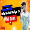 Dila Bichai Deliyo De (South Tapori Mix) DJ Tuna Nd DJ Shashanka