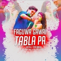 Faguwa Gawai Tabla Pa (Holi Remix) DJ Pritam X DJ RD OFFICIAL.mp3