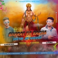 Bharat Ka Bacha (Tapori Dance Mix) DJ Tuna Nd DJ Prakash Bokaro.mp3