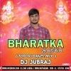 Bharat Ka Bacha Bacha (RamNavami) DJ JUBRAJ