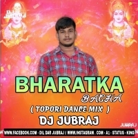 Bharat Ka Bacha Bacha (RamNavami) DJ JUBRAJ.mp3