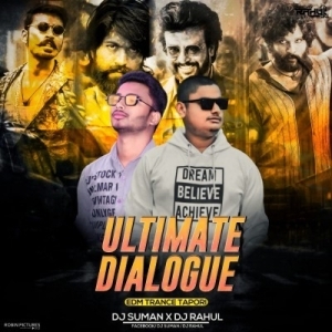 ULTIMATE SOUTH DILOG (EDM X TOPARI) DJ RAHUL X DJ SUMAN.mp3