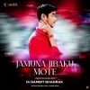 JAMUNA JIBAKU MOTE (VIBRATION DANCE MIX) DJ SAMBIT BHADRAK
