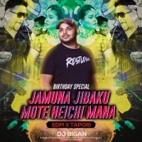 Jamuna Jibaku Mote Heichi Mana (Edm X Topari) Dj Bigan.mp3