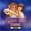Prema Tira (Private) Dj Pepsi Remix