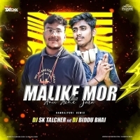 Malike Mor Anu Achhe Jara (Sambalpuri Remix) DJ Sk Talcher Nd DJ Biddu Bhai.mp3