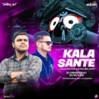 Kala Sante (Ratha Yatra Spl Mix 2023) Dj Himanshu X Dj Suven.mp3