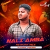 Nali Amba (Rework Mix) Dj Subha Kumundal