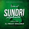 Sundri Rashmita (Sambalpuri Remix) Dj Pravat Exclusive