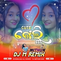 Cute Gelhei (New Odia Song 2023) Dj M Remix.mp3