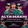 ALTA MAKHI (SAMBALPURI C G REMIX) DJ JITU BANKI x DJ GANESH BANKI