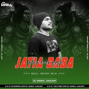 JATIA BABA PAR KAREGA (BOL BOM MIX 2023) DJ BABUL GANJAM.mp3