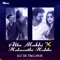ALTA MAKHI X ARABIC KUTHU (REMIX) DJ SK TALCHER.mp3