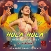 Hula Hula (Power Jumping Bass) Dj M Remix