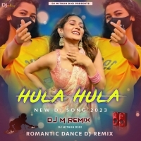 Hula Hula (Power Jumping Bass) Dj M Remix.mp3