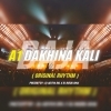 A1 DAKHINA KALI BAJA (ORIGINAL RHYTHM) DJ ADITYA DKL X DJ BIDDU BHAI