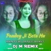 Pandey Ji Beta Hu (Bhajpuri Dance Blast) Dj M Remix
