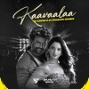 Kaavaalaa (Remix) DJ Sagar  DJ Bharath Sphinx