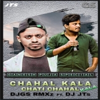CHAHAL KALA (DESI MIX) DJ GS RMXz Ft DJ JTs.mp3