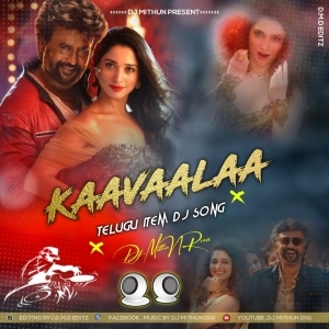 Aa Kaavaalaa (Telugu Item Song Dance Blast) Dj M Remix.mp3