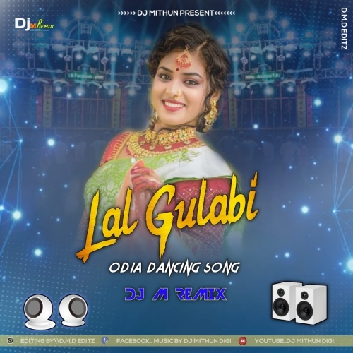 Lal gulabi lal discount gulabi sambalpuri song