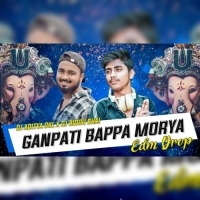GANPATI BAPPA MORYA (EDM DROP) DJ BIDDU BHAI X DJ ADITYA DKL.mp3