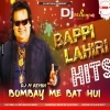 Bombay Me Bat Hui (Hindi Od Song Dance Blast) Dj M Remix