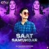 SAAT SAMUNDAR (REMIX) DJ CHANDAN