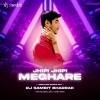 JHIPI JHIPI MEGHARE (VIBRATION DANCE REMIX) DJ SAMBIT BHADRAK