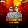 KICHI HAU HAU KICHI HELA RE (ODIA DANCE MIX) DJ NIGAM X DJ VICKY