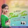 Ameta Pura Bekar Toka (Odia Item Song Dance Blast) Dj M Remix