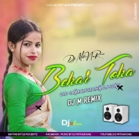 Ameta Pura Bekar Toka (Odia Item Song Dance Blast) Dj M Remix.mp3