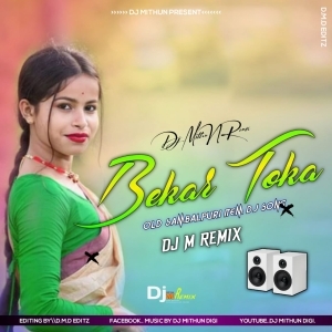 Ameta Pura Bekar Toka (Odia Item Song Dance Blast) Dj M Remix.mp3