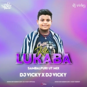 KETE LUKBA BUDHI BAYASA (SAMBALPURI UT MIX) DJ VICKY.mp3